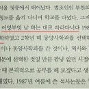 서울대 연세대 가는법 이미지