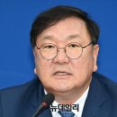 '독재 원구성' 하루 만에- 민주당 "종전선언" 다시 추진 이미지