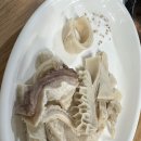 숯불마당곱창 이미지