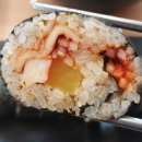 교동김밥범물점 이미지