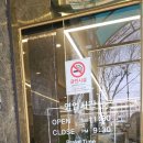 참가자미나라 이미지