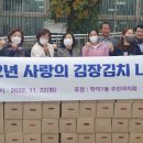 학익1동 이미지