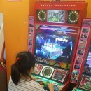 대빵놀이터 이미지