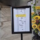 W16. 한빔한복 부산본점 혼주한복 피팅후기