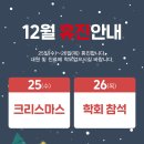 서울에이치피부과의원 이미지