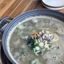 진죽칼국수 | 부모님이랑 가기 좋은 제주도 내돈내산 맛집 추천 | 해월정 | 보말죽, 보말칼국수 | 제주공항 근처 맛집