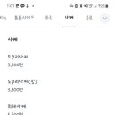 경상대 후문 이미지