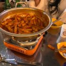 포차중문 율량점 이미지