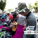 시장이모네 네이버블로그
