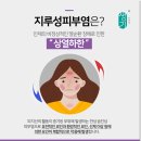 천안희망병원 이미지