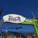 봉곡시장 이미지