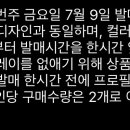 (주)트리플스튜디오 이미지