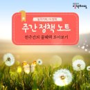 고령국민체육센터 이미지
