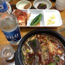 삼일식당 이미지
