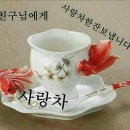 윤혜림