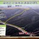 동이카센터 이미지