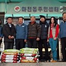 장승포스크린골프 (주)거제타임즈