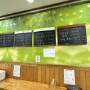 매화김밥 이미지