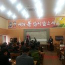 예래5통 뉴스제주