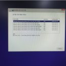 대성컴퓨터 이미지