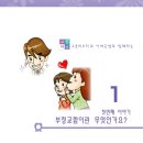 강북연세치과의원 이미지