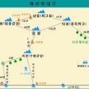화산민박 이미지