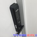 H5800 이미지