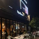 교촌치킨초지역점