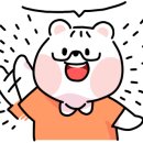 와플대학이천마장캠퍼스 이미지