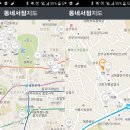 우암태권도장 | 성북~혜화(대학로) 책방 데이트