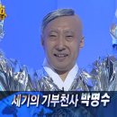 짬뽕프로 이미지