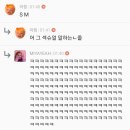 배꼽다방