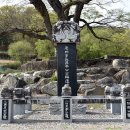 수락영당水落影堂 Daum카페