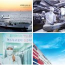 대림종합유통 이미지