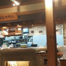 제일푸드수원