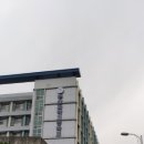 센텀과학학원