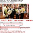 (주)코이즈 이미지