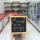 아이스비어 네이버블로그
