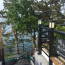 바다와 하루이틀 이미지