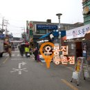 등촌역6번출구 이미지