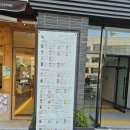 텐퍼센트커피 이미지