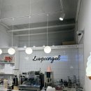 청주 동남지구 러푼젤 후기
