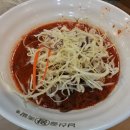 남산골왕족발 이미지