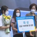 청주교육대학교부설초등학교 이미지