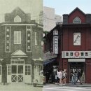 서울양행 - 진천군 남산4길 27 | 서울양행