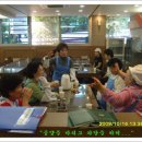 종로노인종합복지관 이미지