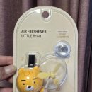 바람개비 | 생일 선물로 받은 카카오 선물하기 바람개비 라이언 차량용 방향제 후기