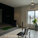 전주 골프연습장 이미지