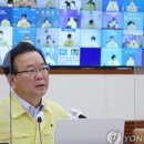 시거리식당 이미지