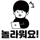 BHC효천1지구점 이미지